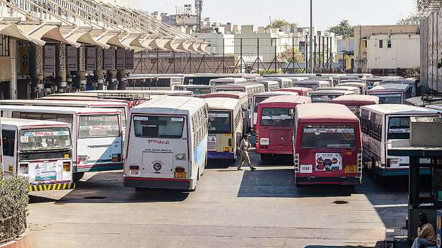 GSRTC Conductor Recruitment 2025